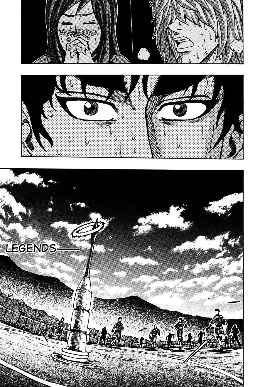 Ring (SHIMABUKURO Mitsutoshi) Chapter 24 49